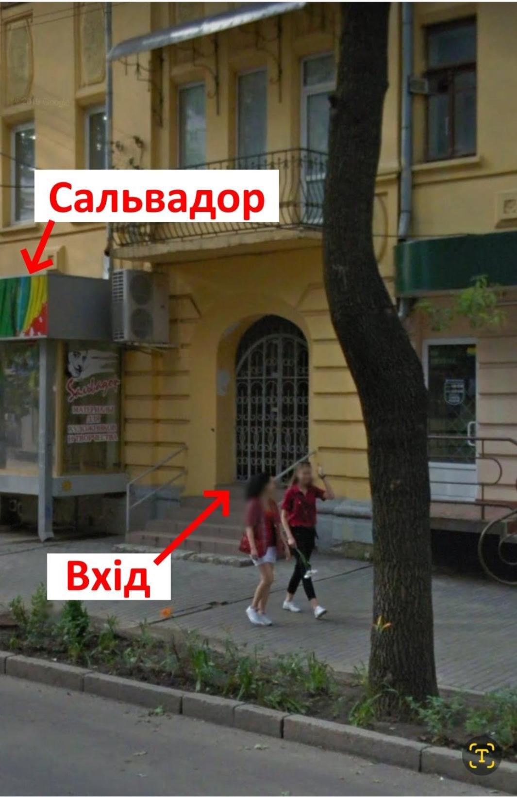 "Wine Palette" On Skovoroda Street, 56 Jarkov Exterior foto